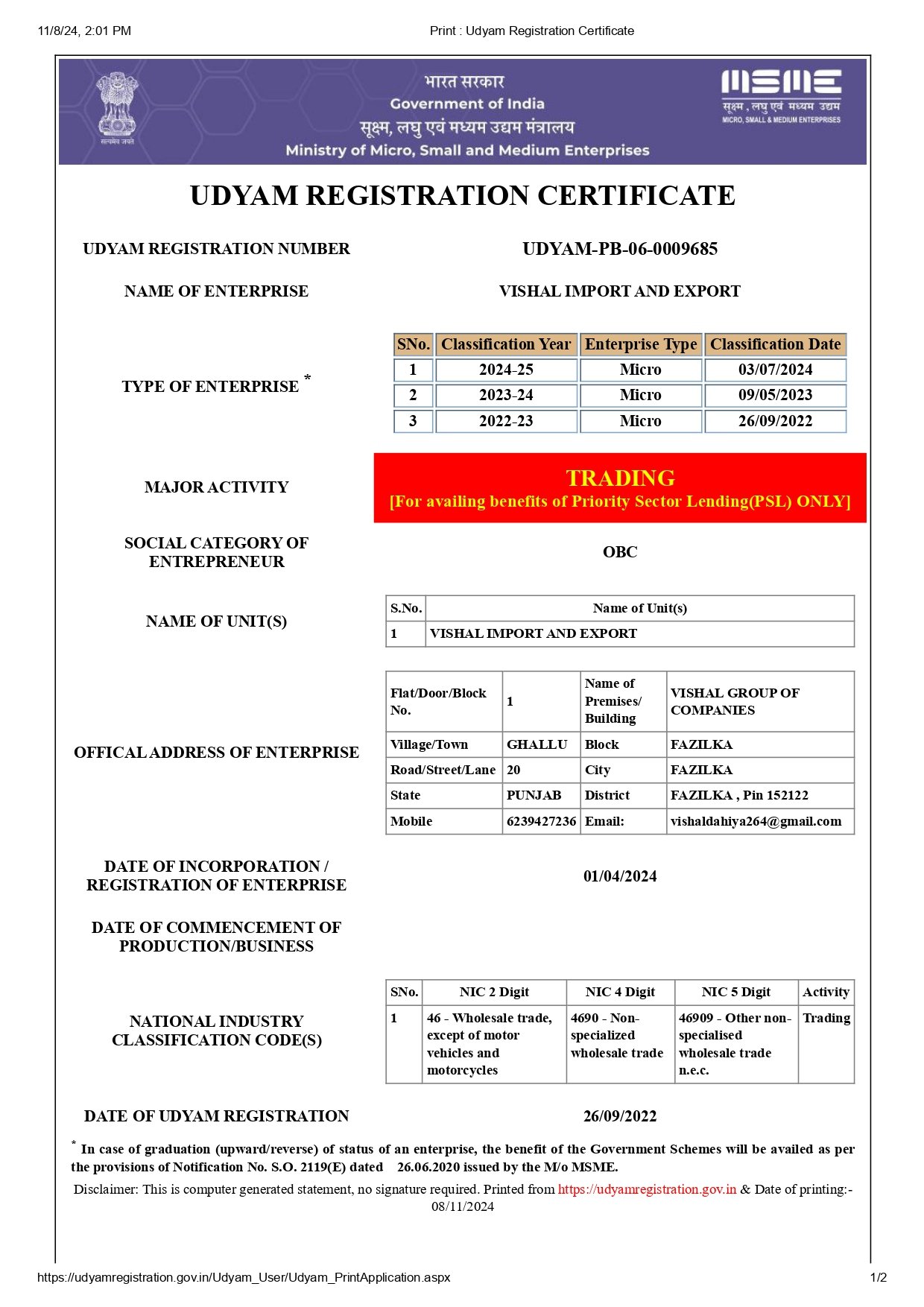 UDYAM CERTIFICATE